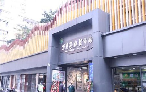 井冈山装招牌时，需要注意什么？