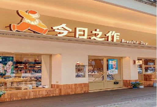 井冈山门头不仅仅是门头设计。