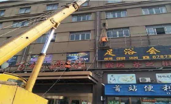 井冈山安装较高的门店招牌有什么好的方法？