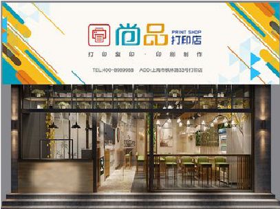 井冈山广告打印店的招牌如何设计才能吸引顾客？