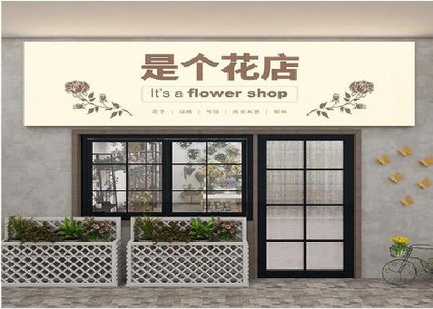 井冈山招牌做的越大越好吗？