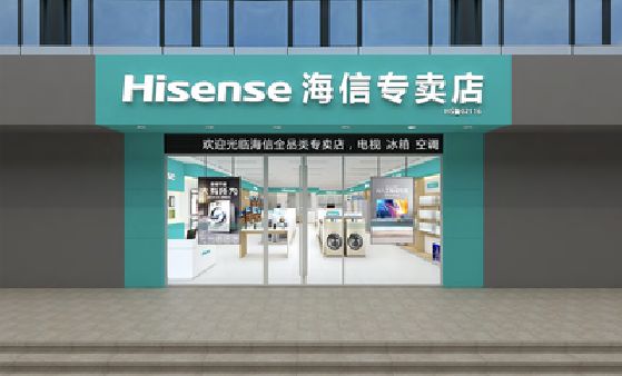 井冈山如何加强专卖店门头设计品质？