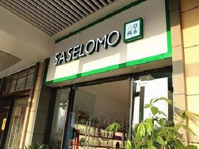 井冈山如何选择门店招牌的颜色？