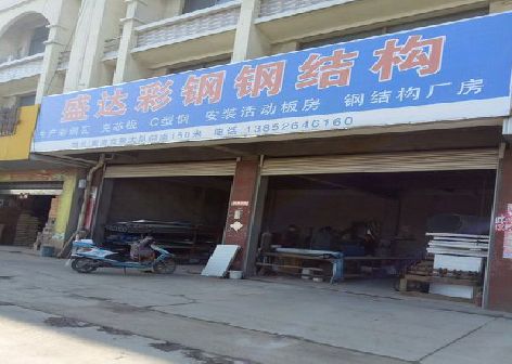 井冈山喷绘招牌制作中，需注意的问题？