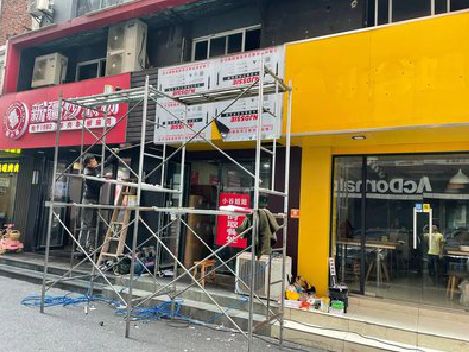 井冈山制作广告招牌如何避免它发黄？