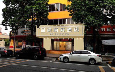 井冈山广告招牌怎么制作利润高些？