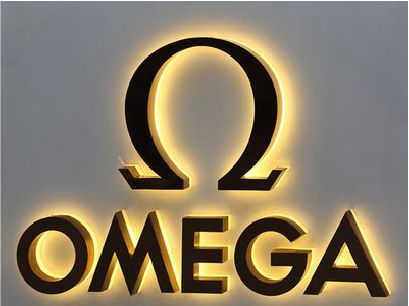 井冈山招牌上的发光字几天可以做好？